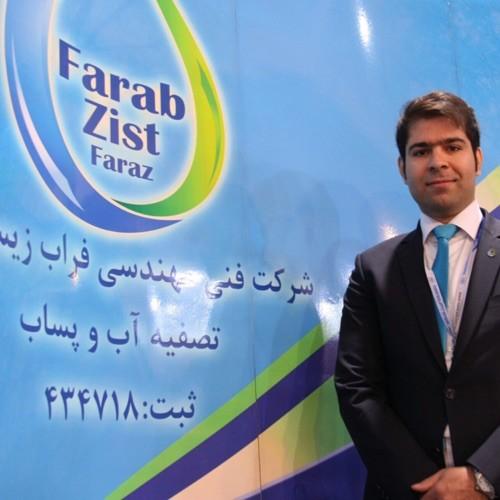 Reza Masoumi