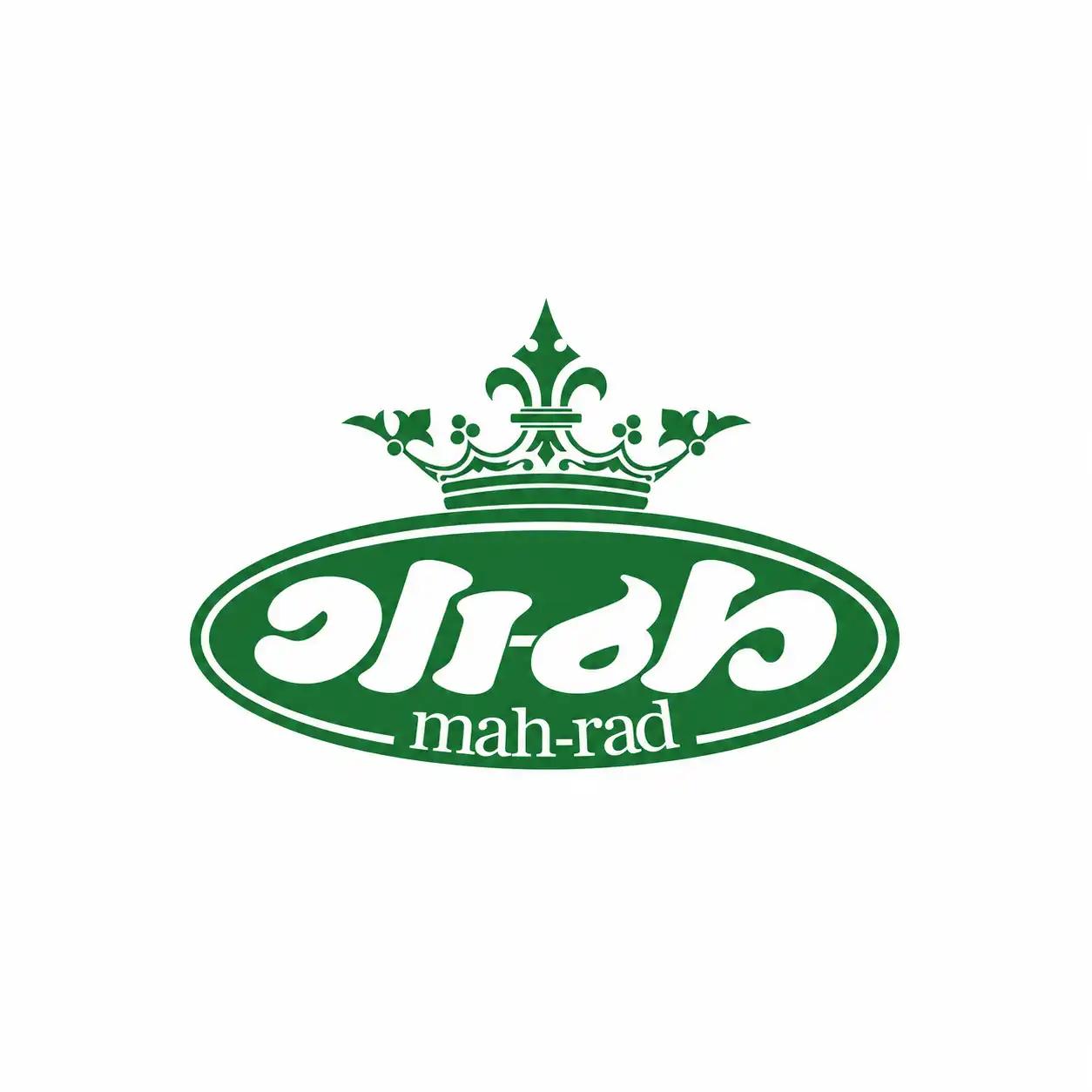 Logo Mahrad