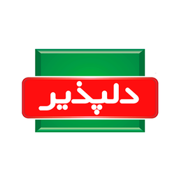 Logo — دلپذیر