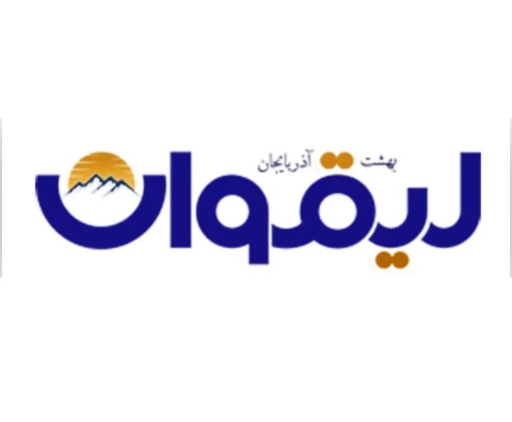 لیقوان عطابخش