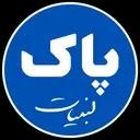 پاک