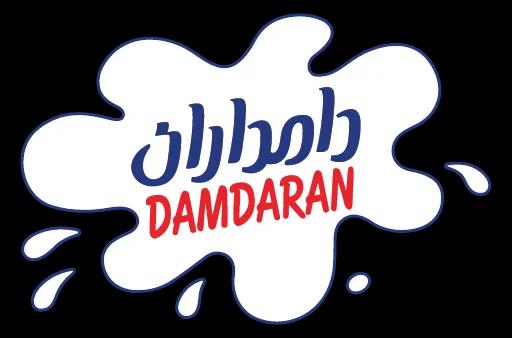 دامداران