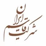 Ghasem Iran