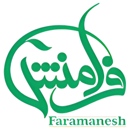Logo — فرامنش