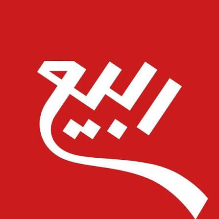 لوگوی ربیع