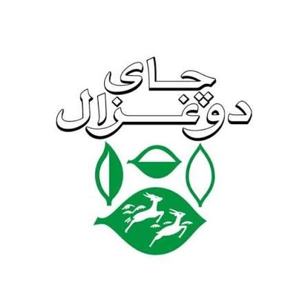 دوغزال