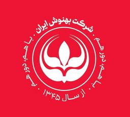 Logo — بهنوش