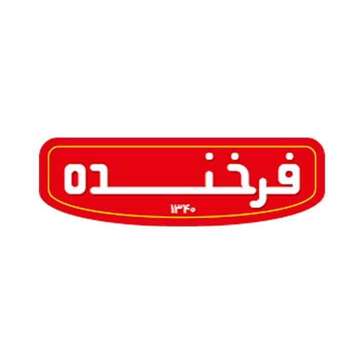 لوگوی فرخنده