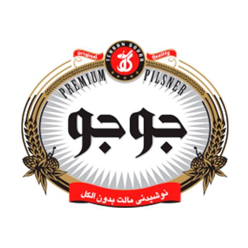 جوجو
