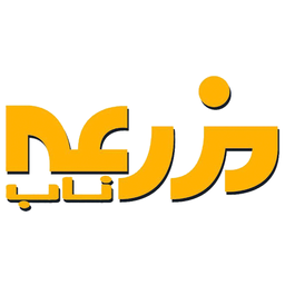 Logo — نان مزرعه