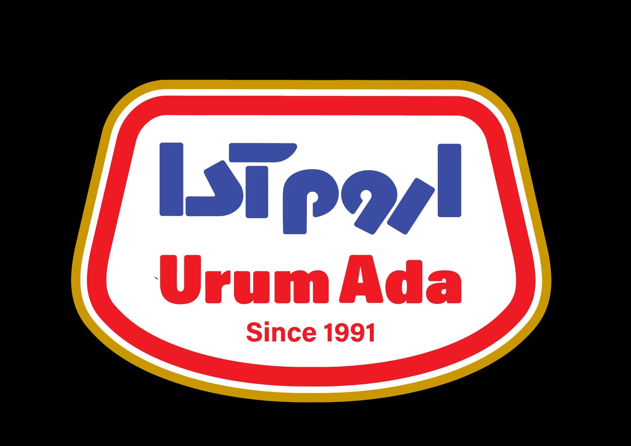 اروم آدا