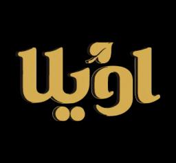 Logo — اویلا