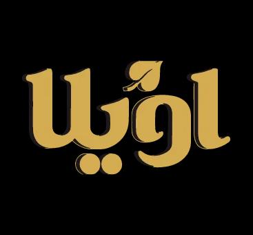 لوگوی اویلا