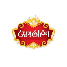 Logo — زعفران بدیعی