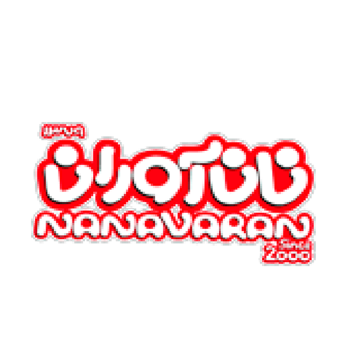 Nanavaran