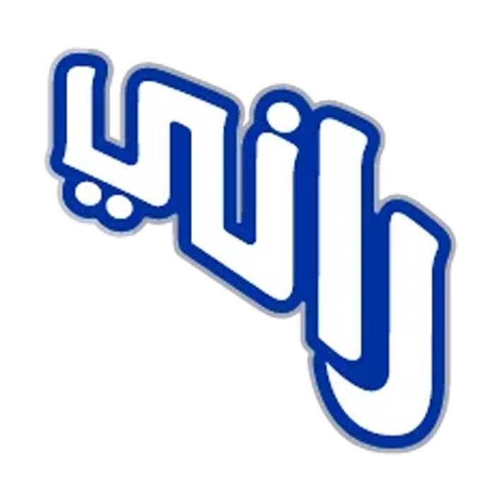 رانی