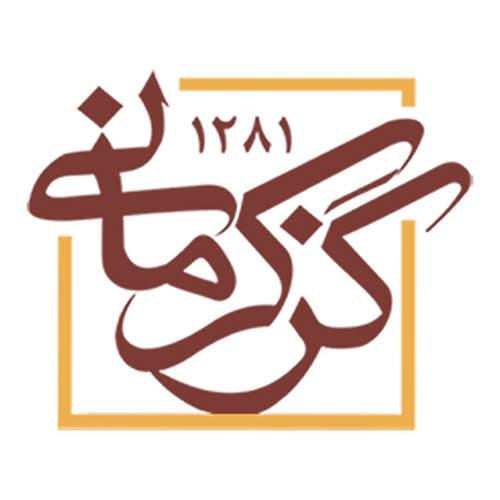 Logo Kermani Gaz