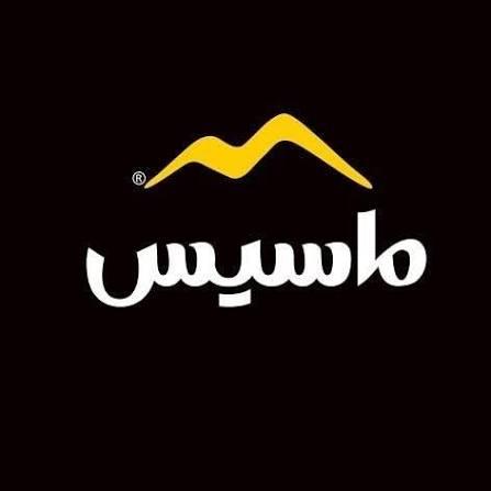 ماسیس