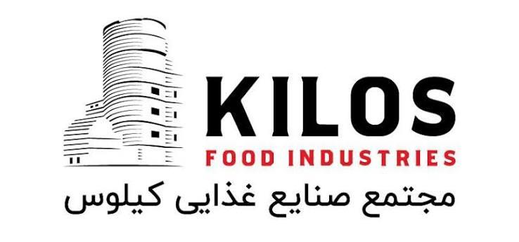 کیلوس