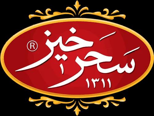 Saharkhiz