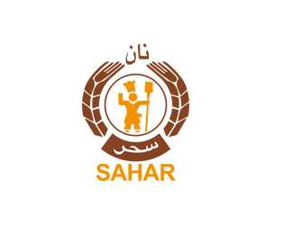 Sahar