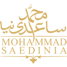 لوگوی سوهان محمد ساعدی‌نیا