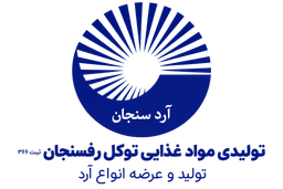Logo — Ard Tavakol