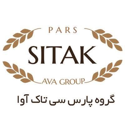 Logo Sitak