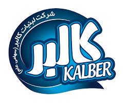 Kalber