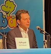 Mohammad Hossein Raeisi