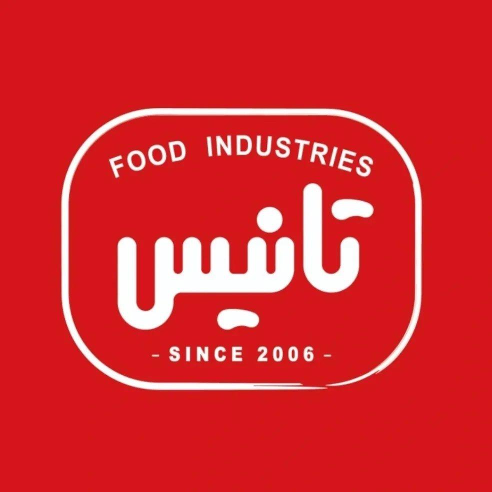 Logo Tanis
