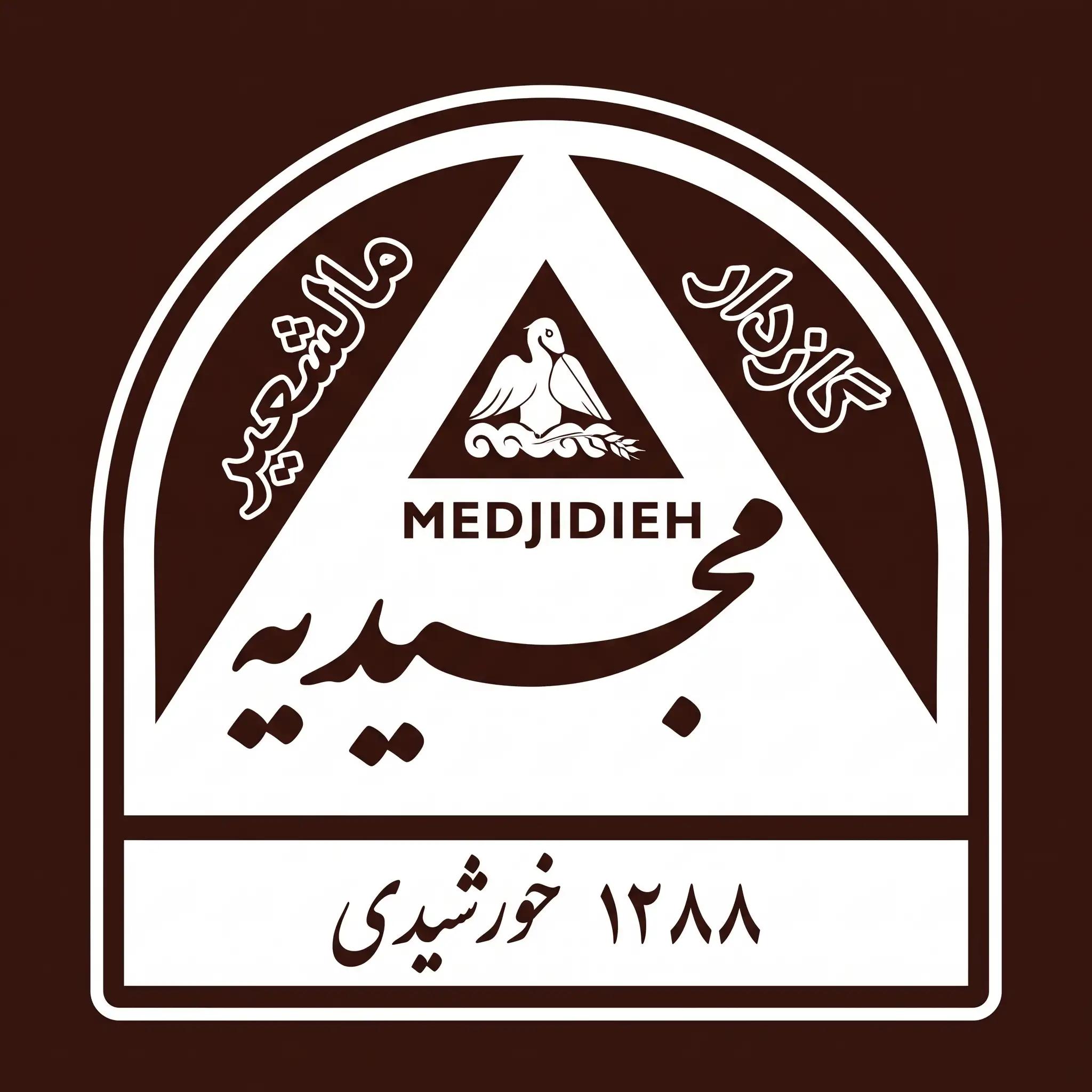 لوگوی مجیدیه