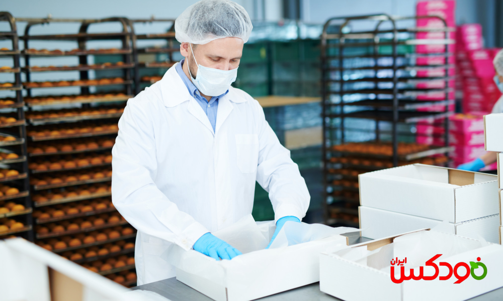 Innovative Technologies in Food Packaging