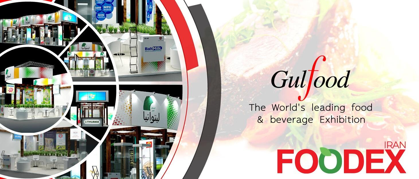 Gulfood; Food Exhibition Dubai