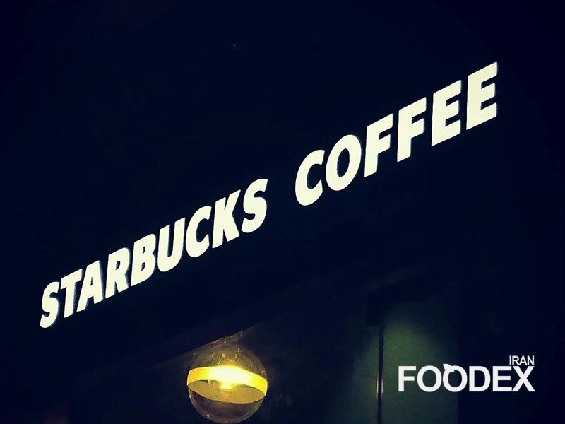 How to Make Popular Starbucks Drinks at Home