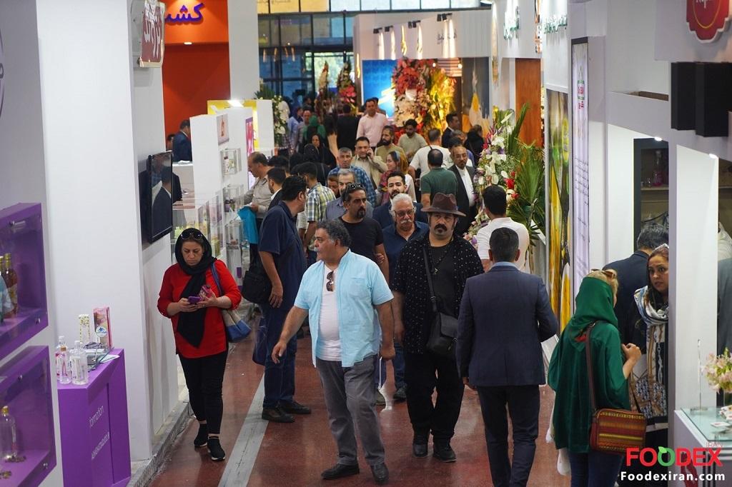 Agrofood Exhibition 2023 in Iran