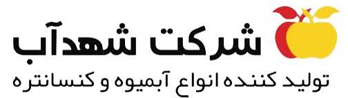 لوگوی شهدآب