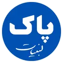 لوگوی پاک