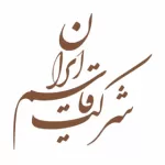 Logo Ghasem Iran