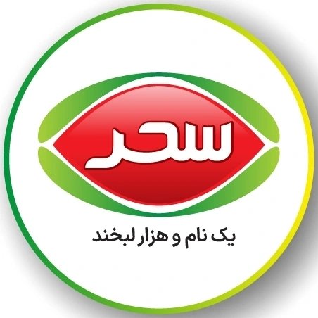 لوگوی سحر