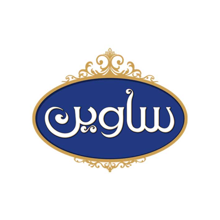 لوگوی ساوین
