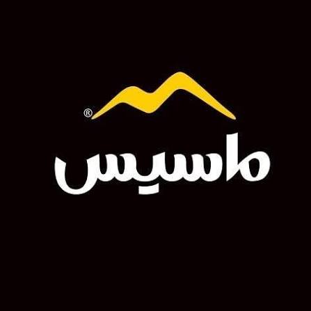 لوگوی ماسیس