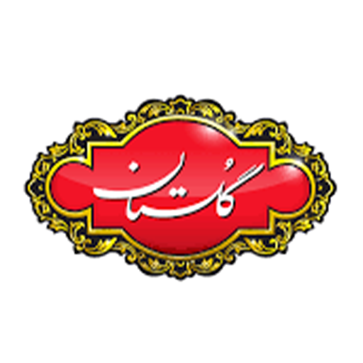 لوگوی گلستان