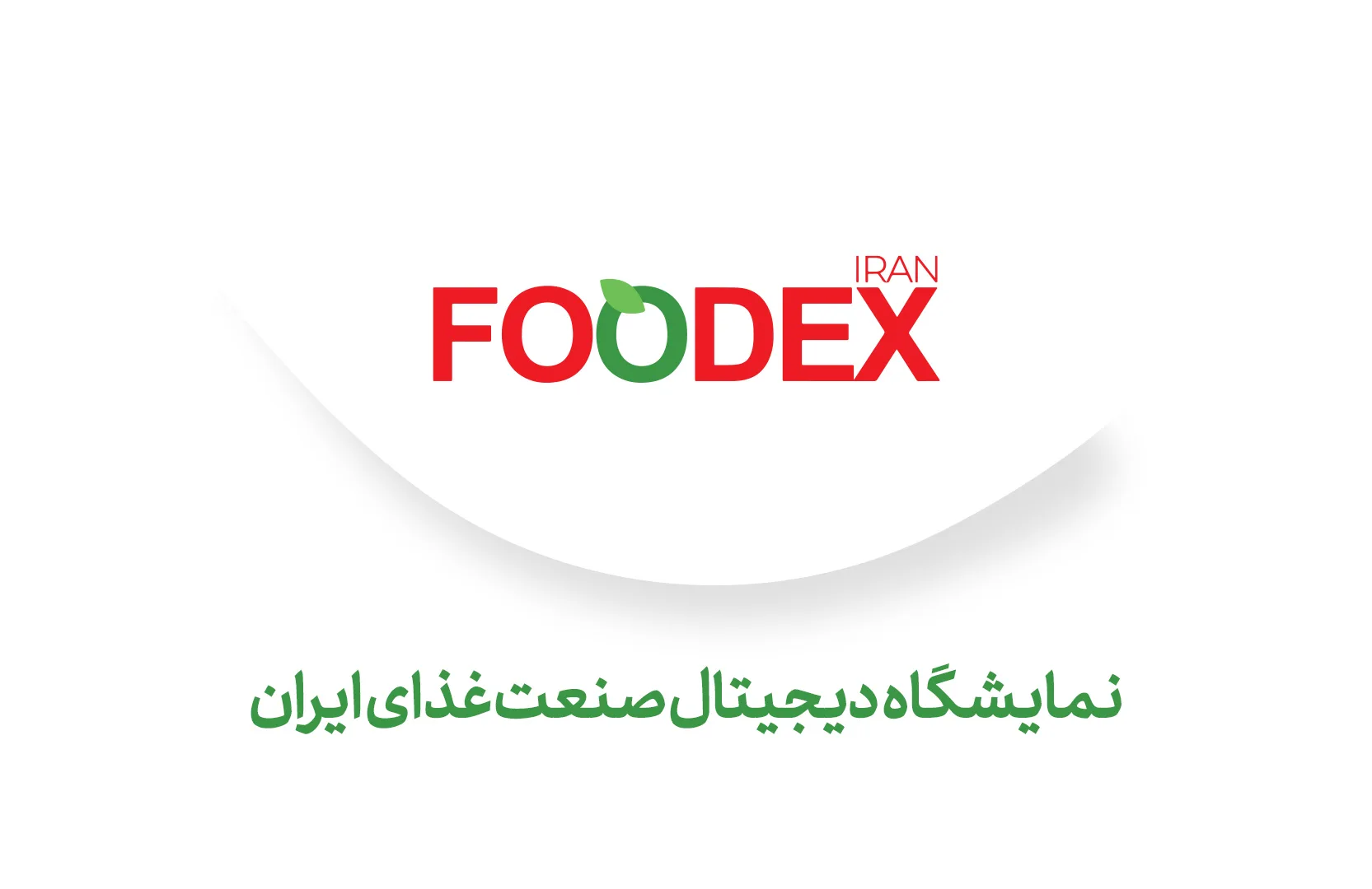 فودکس ایران