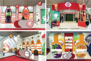 Foodex Iran - rahavard 03