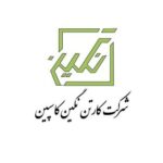 شرکت کارتن نگین کاسپین | بازارگاه زنجیره تامین صنایع غذایی فودکس ایران