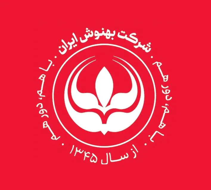 بهنوش