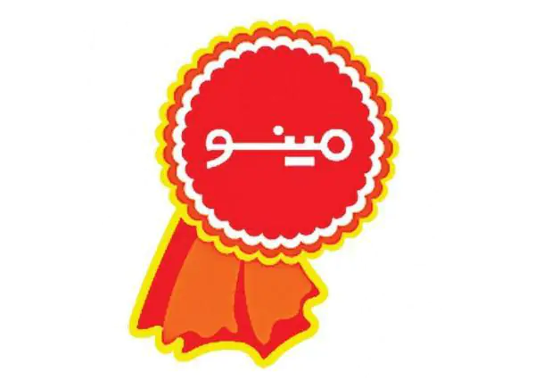 شرکت مینو