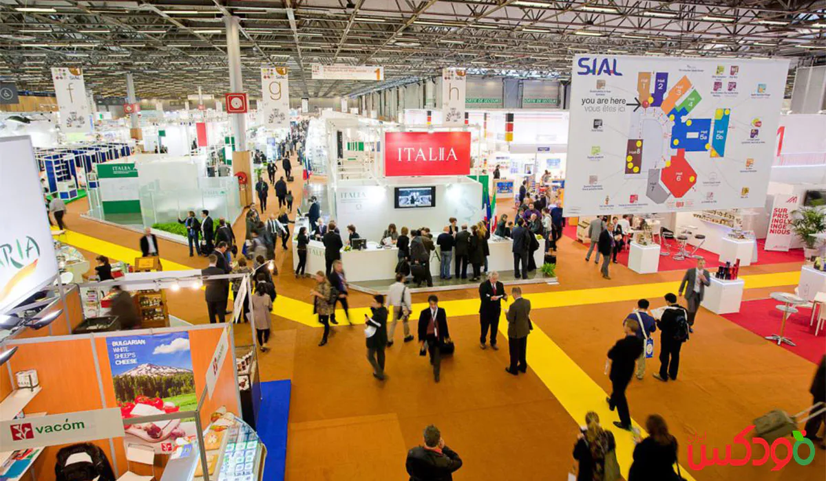 تاریخ برگزاری نمایشگاه مواد غذایی پاریس SIAL