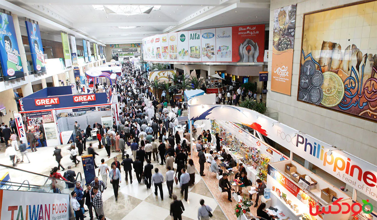 معرفی نمایشگاه غذای خیلج فارس یا گالفود (Gulfood)